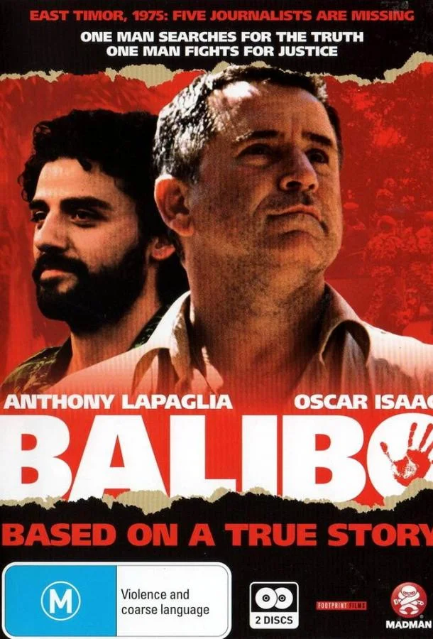 Смотреть Фильм Балибо(2009) бесплатно