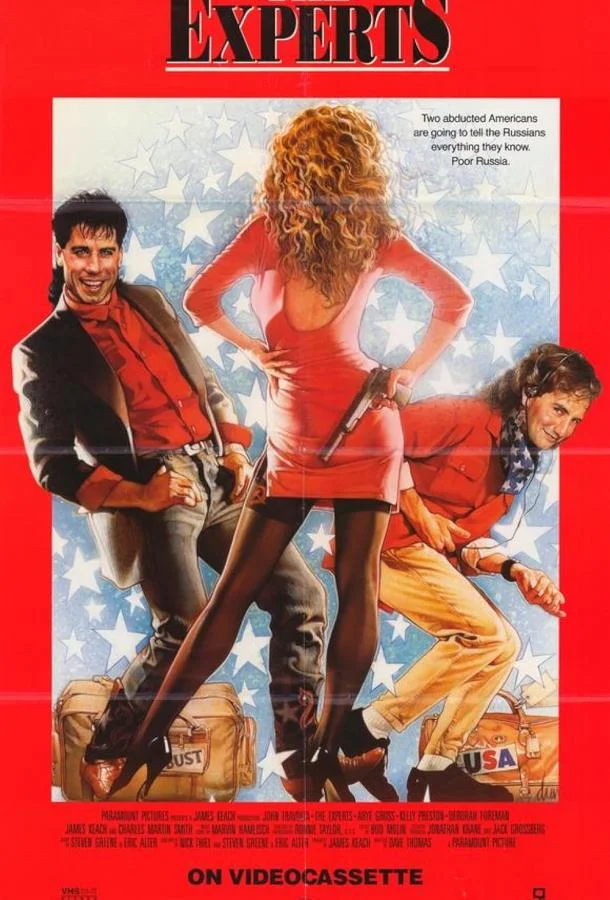 Смотреть Фильм Эксперты(1989) бесплатно