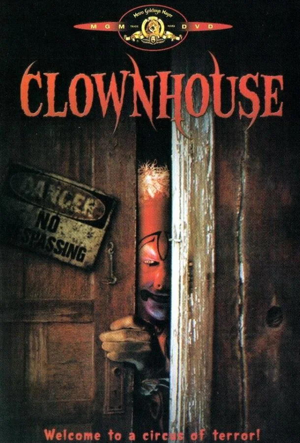 Смотреть Фильм Дом клоунов(1988) бесплатно