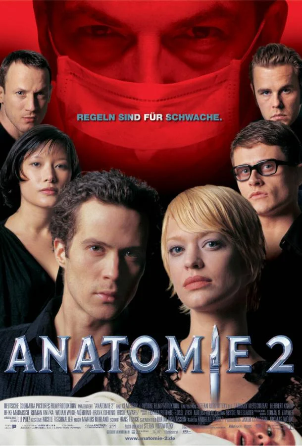 Смотреть Фильм Анатомия 2(2003) бесплатно