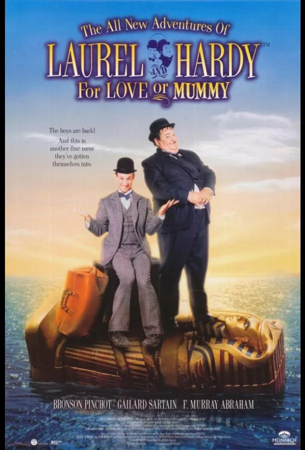 Смотреть Фильм Придурки против мумии(1999) бесплатно