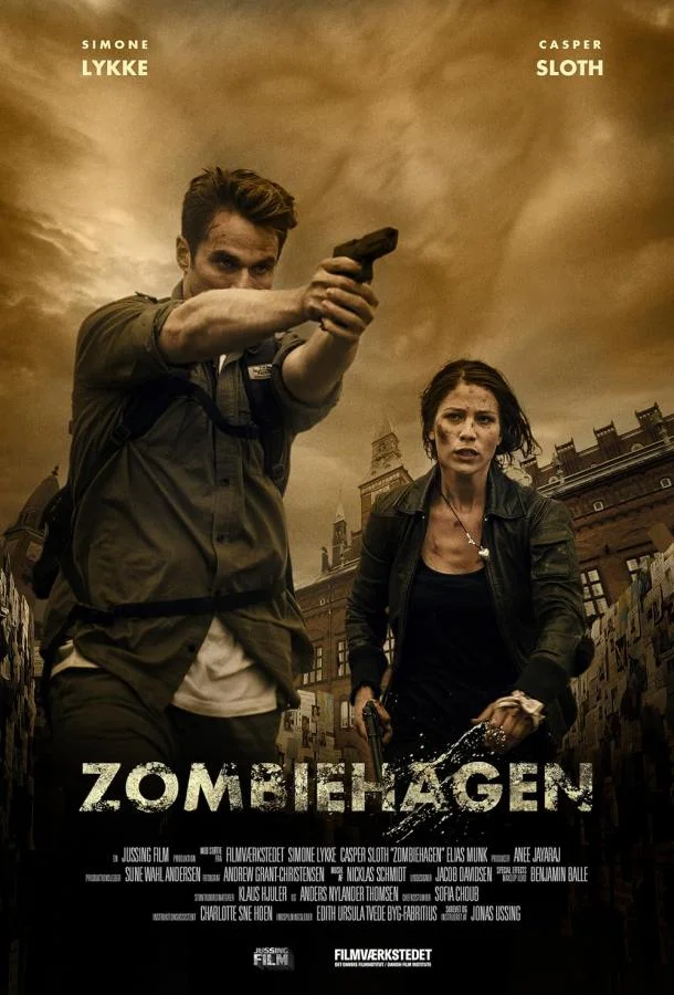 Смотреть Фильм Зомбигаген(2014) бесплатно
