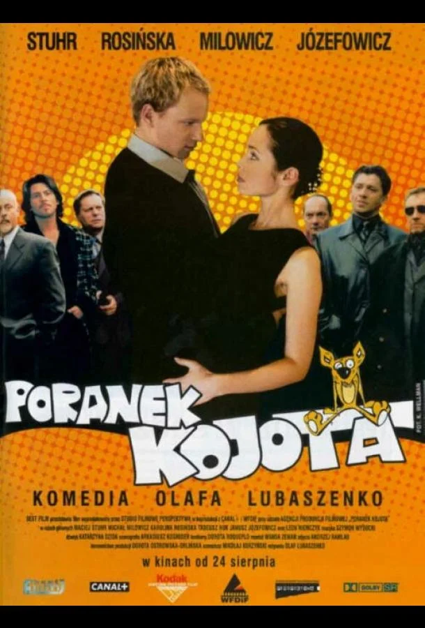Смотреть Фильм Утро койота(2001) бесплатно