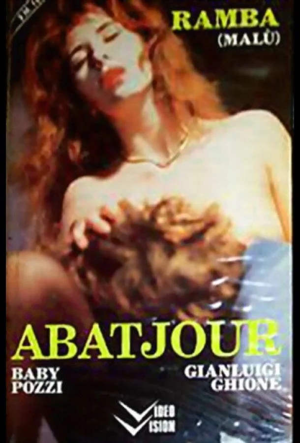 Смотреть Фильм Абажур(1988) бесплатно