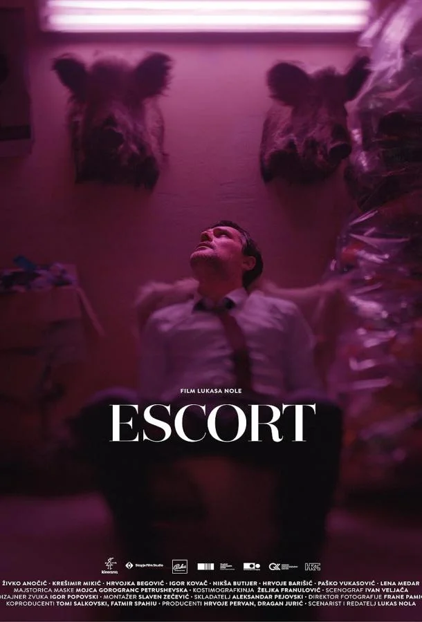 Смотреть Фильм Эскорт(2023) бесплатно
