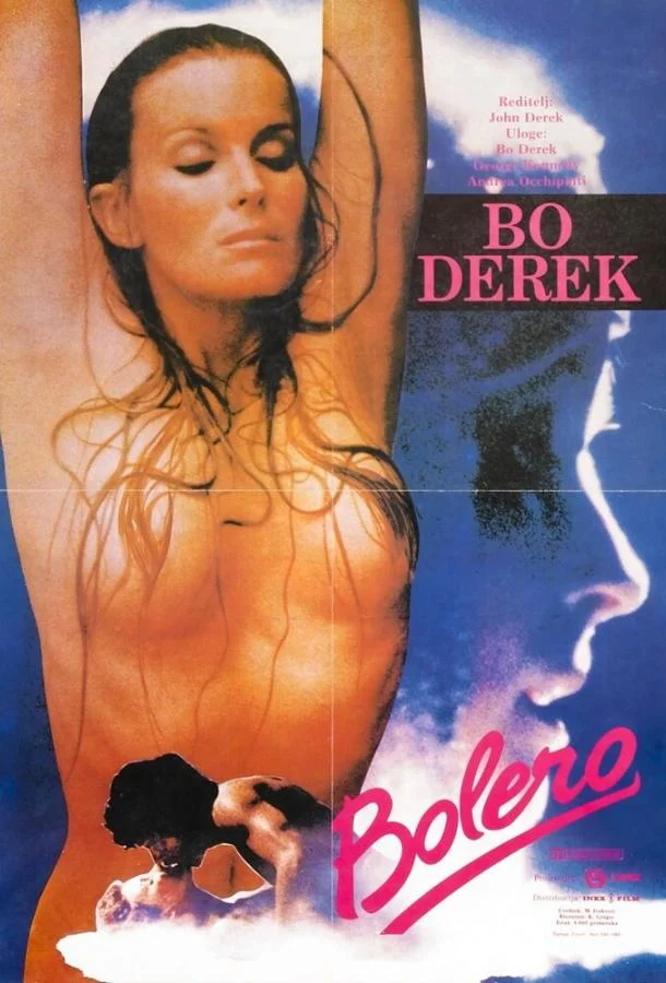 Смотреть Фильм Болеро(1984) бесплатно