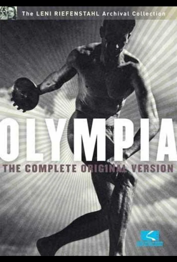 Смотреть Фильм Олимпия(1938) бесплатно