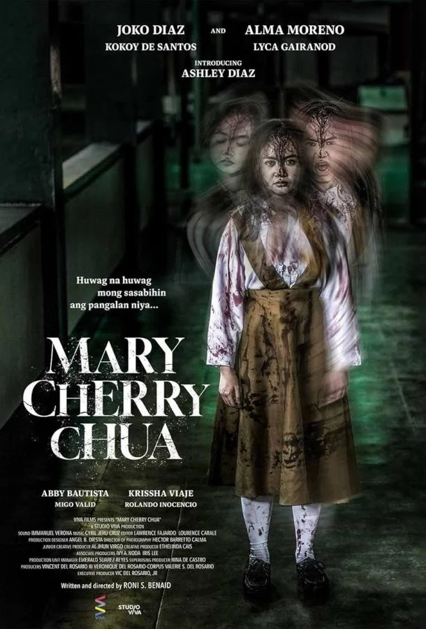 смотреть Мэри Чери Чуа Фильм(2023)