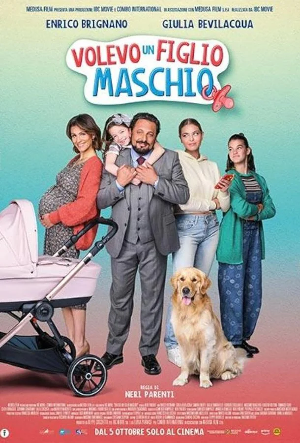 Смотреть Фильм Я хотел сына(2023) бесплатно