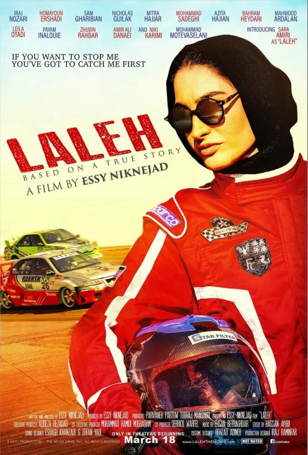 Смотреть Фильм Лале(2022) бесплатно