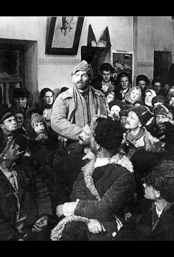 Смотреть Фильм Поднятая целина(1939) бесплатно