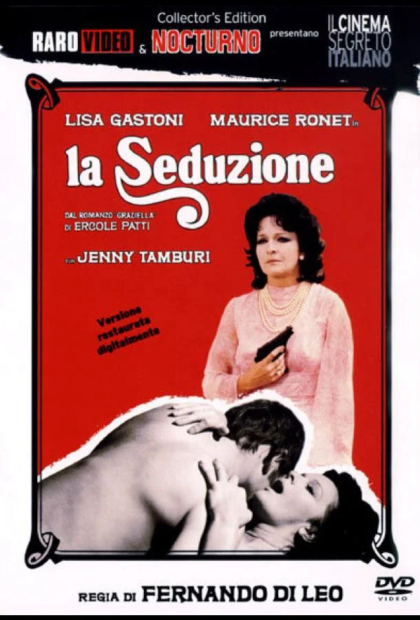 Смотреть Фильм Соблазнение(1973) бесплатно