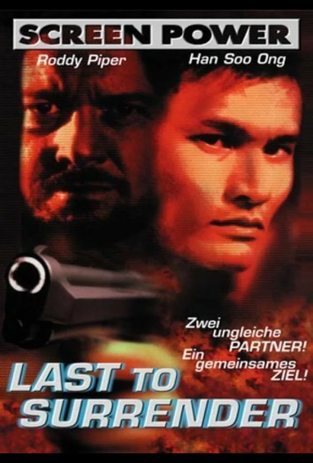 Смотреть Фильм Никогда не сдаваться(1999) бесплатно