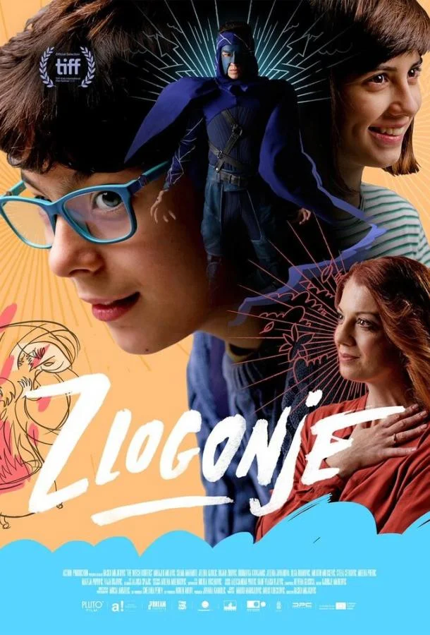 Смотреть Фильм Охотники на ведьм(2018) бесплатно