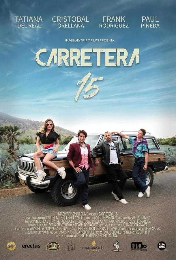 Смотреть Фильм Трасса 15(2022) бесплатно