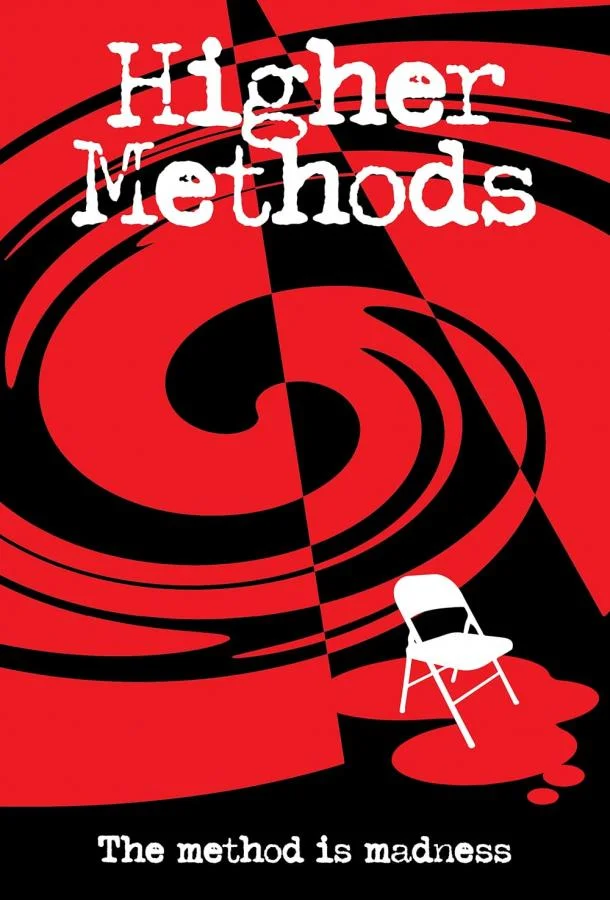 Смотреть Фильм Высокие методы(2018) бесплатно