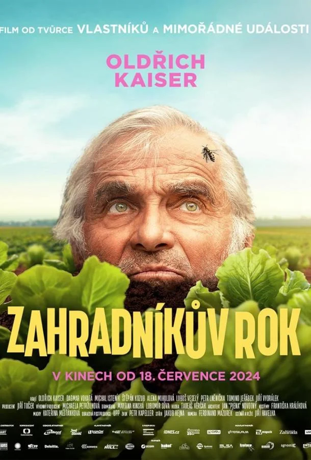 Смотреть Фильм Год садовода(2024) бесплатно
