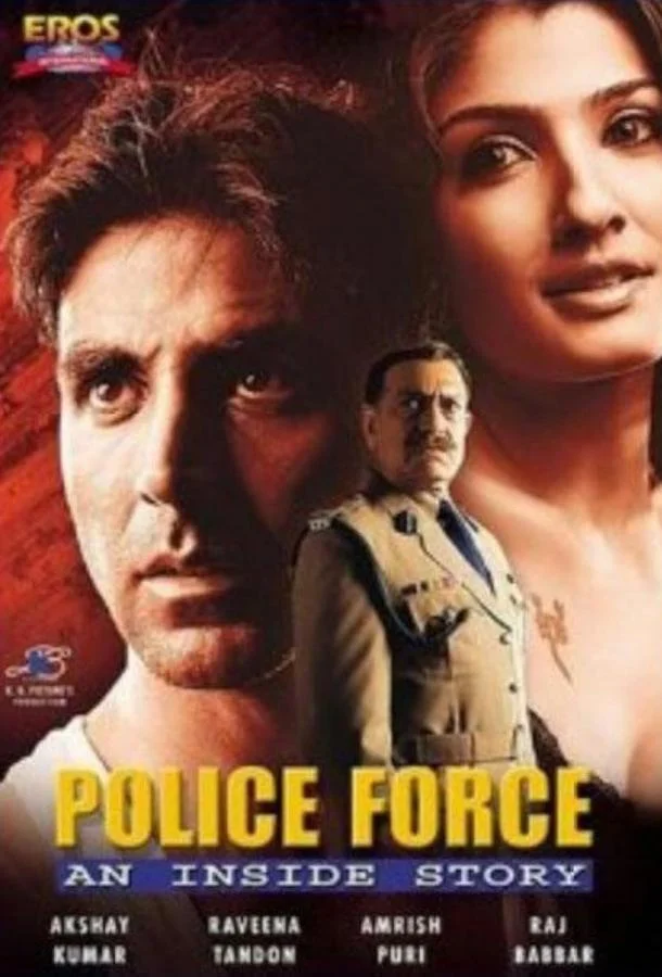 Смотреть Фильм Полицейская история(2004) бесплатно