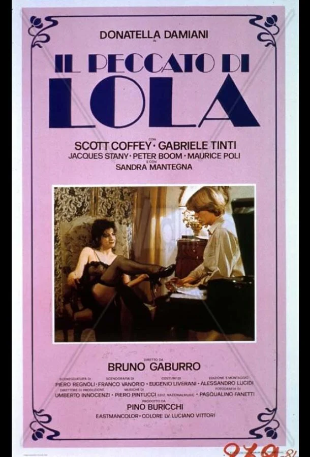 Смотреть Фильм Грех Лолы(1984) бесплатно