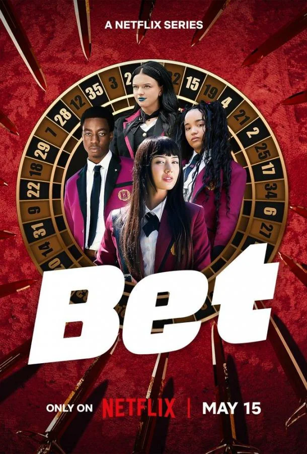 Смотреть Сериал Ставка(2025) бесплатно