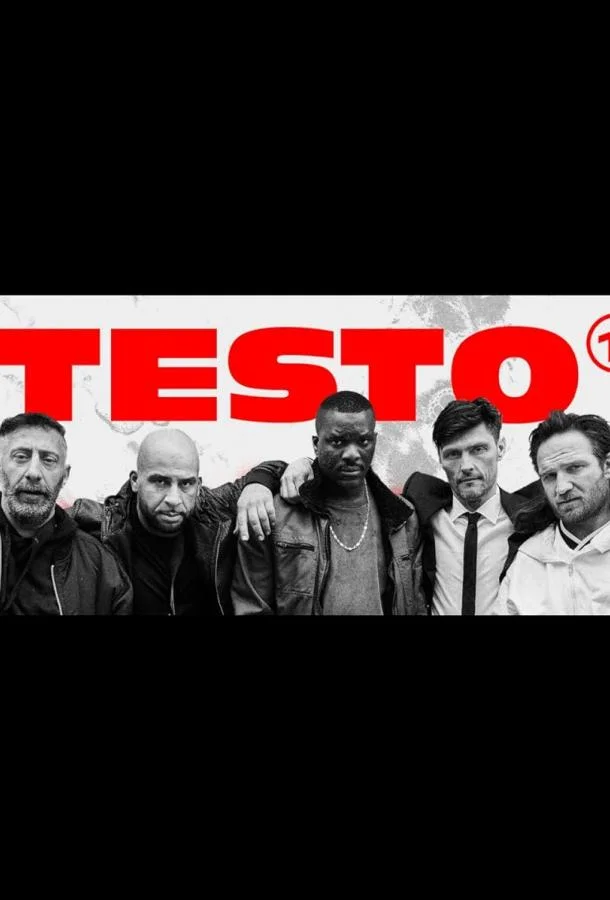 Смотреть Сериал Тестостерон(2024) бесплатно