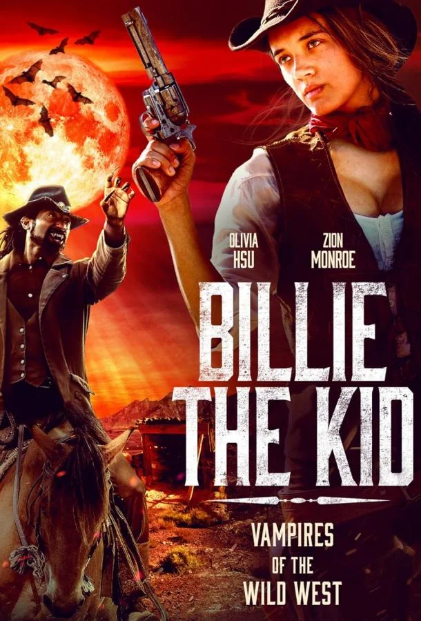 Смотреть Фильм Билли Кид(2022) бесплатно