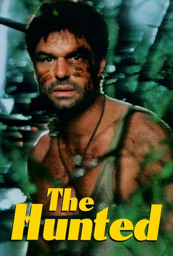 Смотреть Фильм Сезон охоты(1998) бесплатно