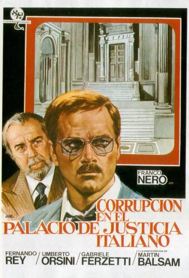 Смотреть Фильм Коррупция во Дворце правосудия(1974) бесплатно
