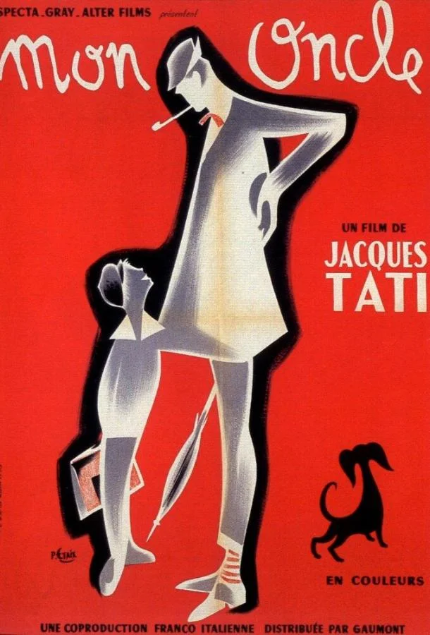 Смотреть Фильм Мой дядюшка(1958) бесплатно