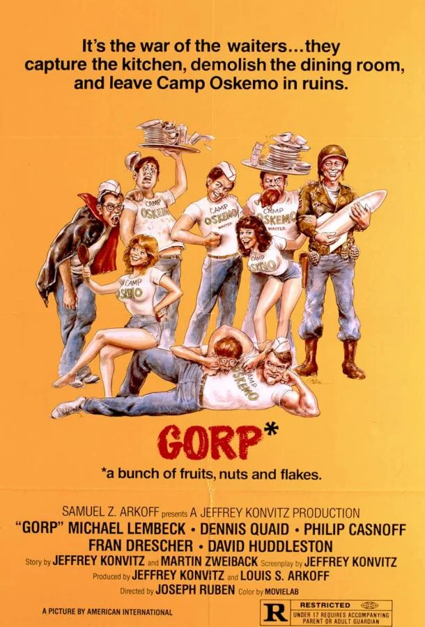 Смотреть Фильм Горп(1980) бесплатно