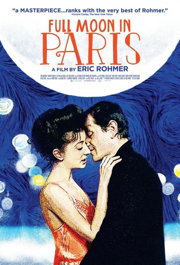 Смотреть Фильм Ночи полнолуния(1984) бесплатно